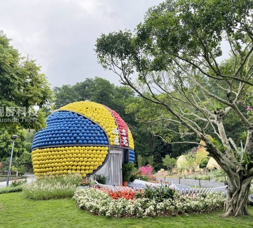2022年深圳植物园—篮球造型设计的球幕展馆