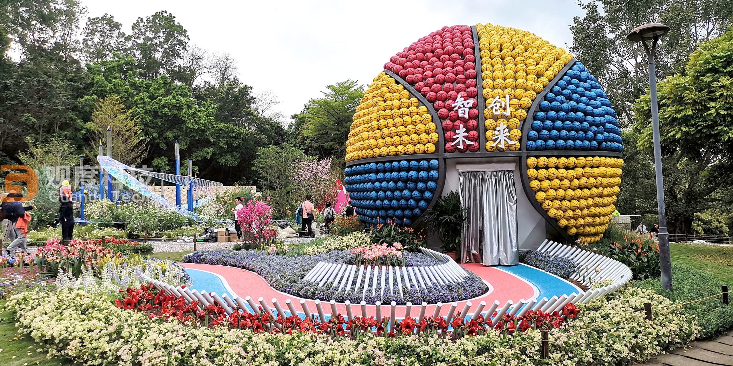 【观度球幕案例】2022 2022年深圳植物园—篮球造型设计的球幕展馆
