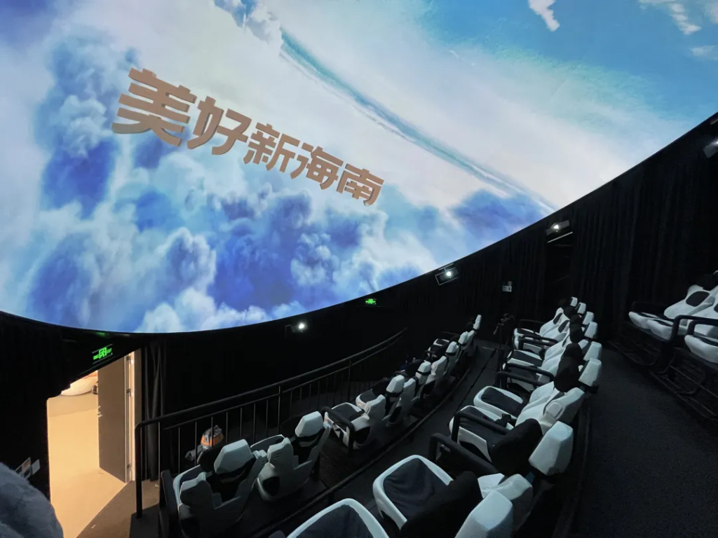 特种电影技术革新与球幕飞行影院：观度科技引领沉浸式体验新浪潮