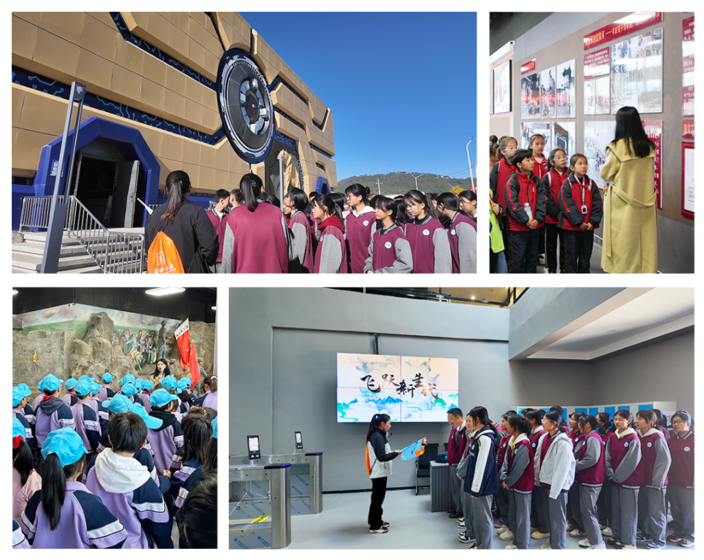 一“幕”倾城！观度飞行球幕带火新地标，甘肃松鸣岩掀起科普研学风暴￼