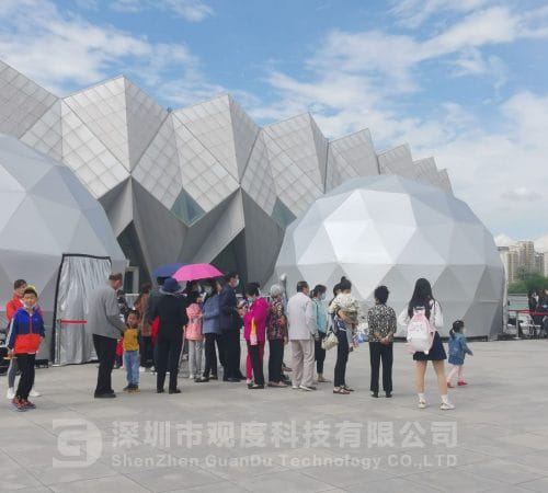 流动科技馆——移动球幕影院