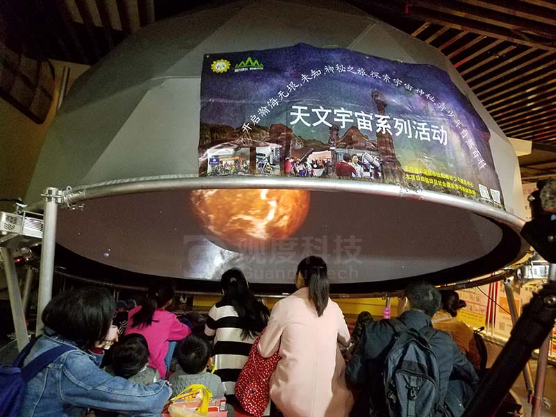 深圳地铁公益活动-流动天文馆展示