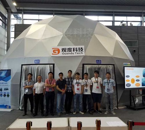 深圳光博会展览展会球幕影院