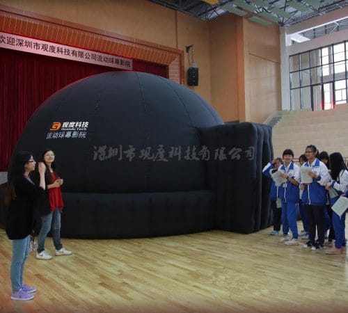 学校租赁观度充气球幕影院