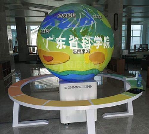 【球显案例】广东省科学院科普展览内投球搭建