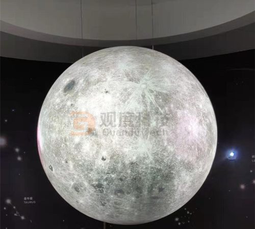 互动展览展示文化创意树脂球形投影