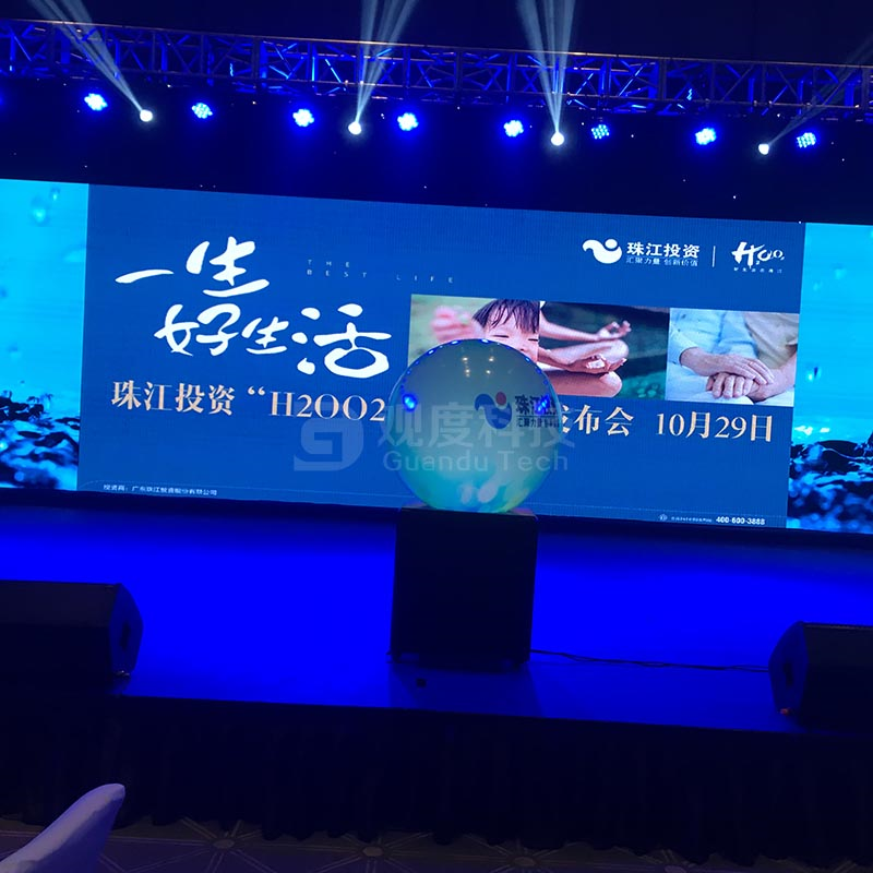 观度科技八大内投球简介