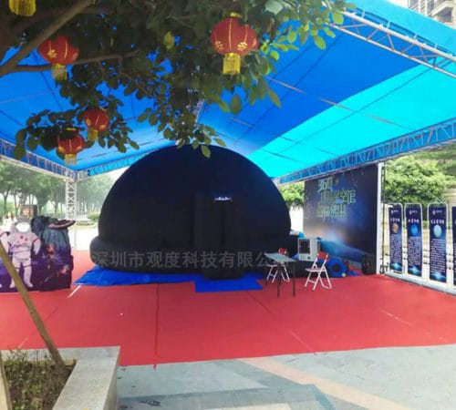 最便捷式球幕影院的优势与特点