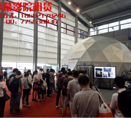 球幕电影即将亮相深圳高交会