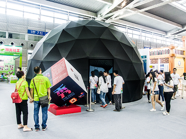 深圳观度科技移动式充气球幕影院 ——商场开业活动策划方案