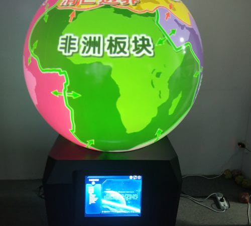 数字地球仪功能