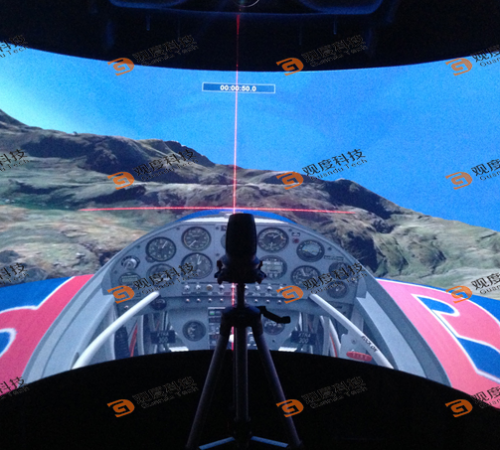 飞行球幕在模拟飞机驾驶上的应用
