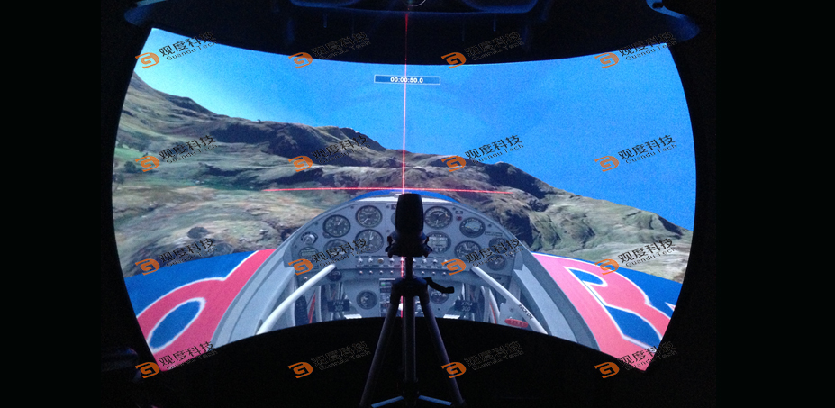 飞行球幕在模拟飞机驾驶上的应用