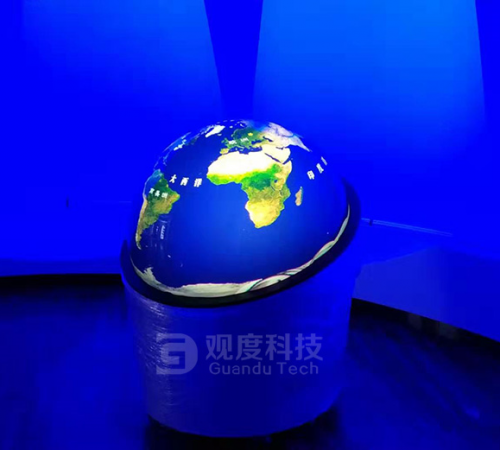 观度互动半球--球幕投影互动系统