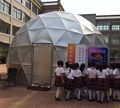 【球幕案例】济南历下区 科学技术协会