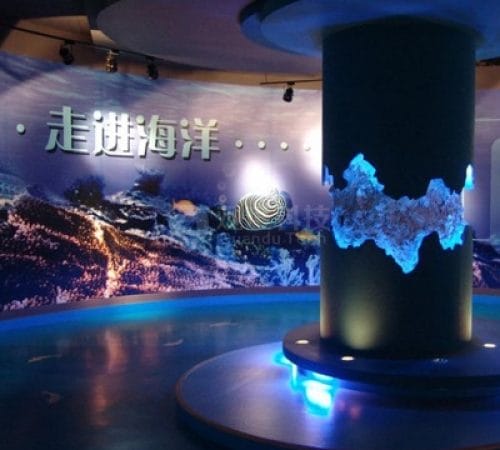 海洋科普展馆设计方案