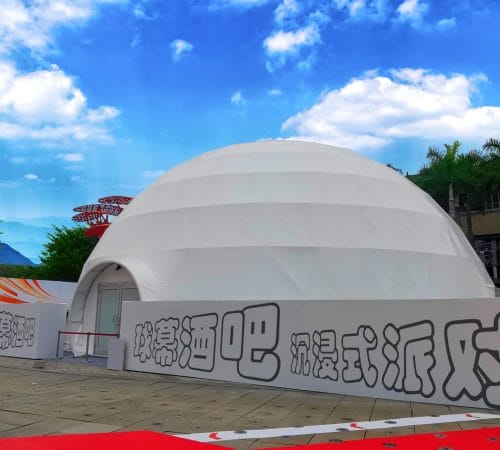 什么是球幕电影？