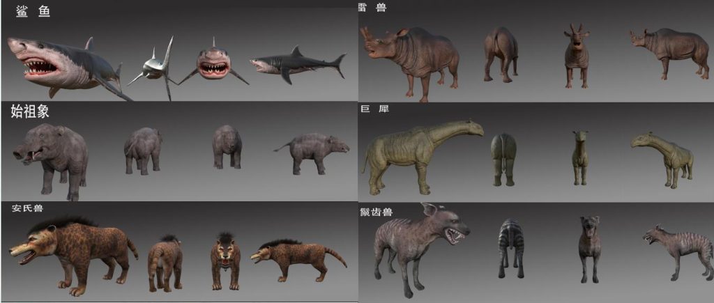 一“幕”倾城！观度飞行球幕带火新地标，甘肃松鸣岩掀起科普研学风暴￼