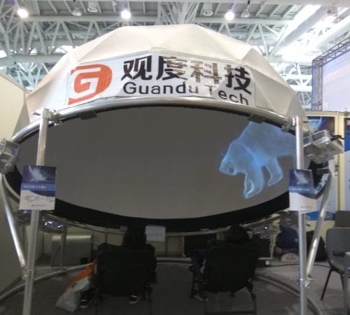 观度科技之百变球幕影院